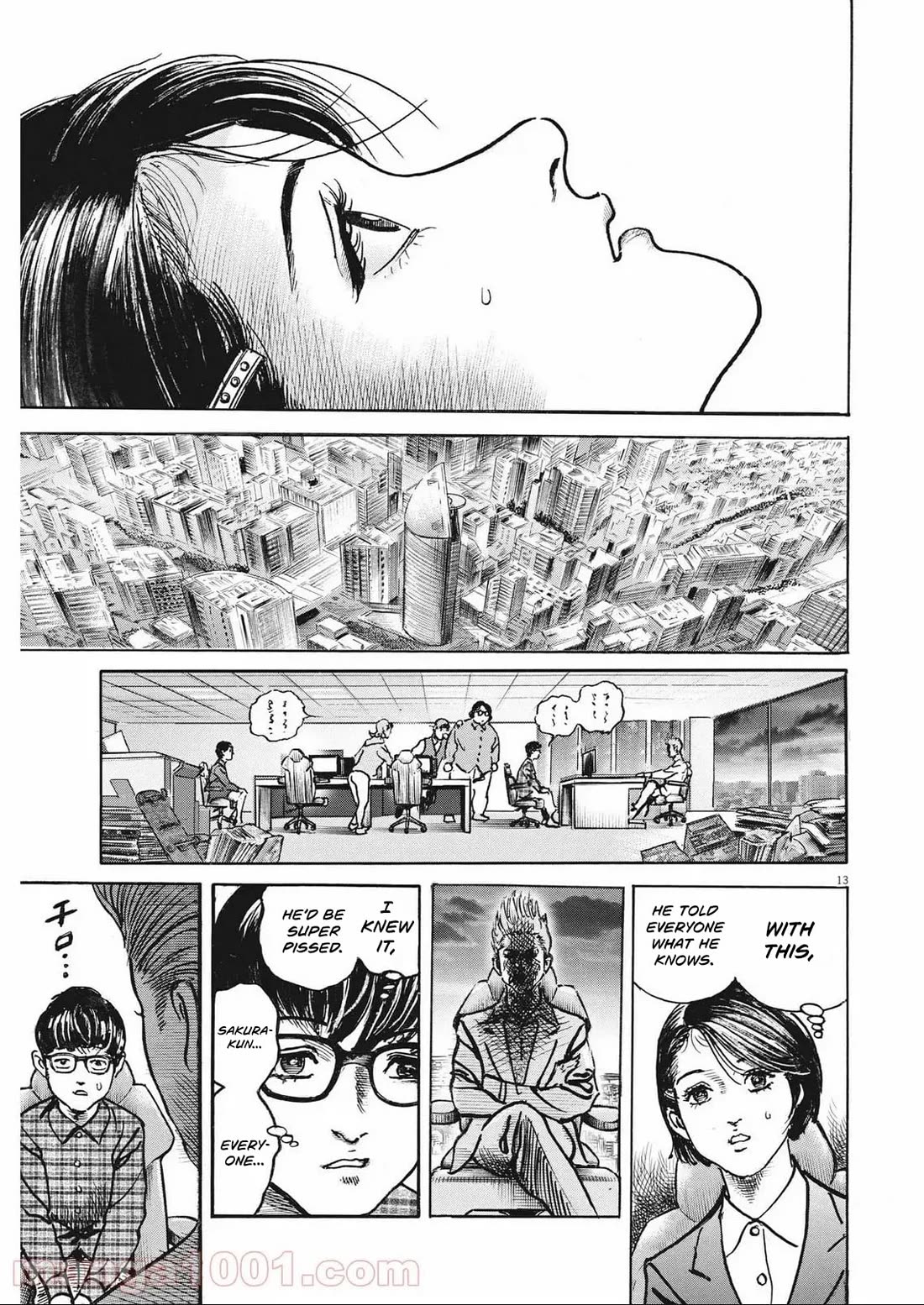 $1,000,000,000,000 Game Chapter 26 - Page 13