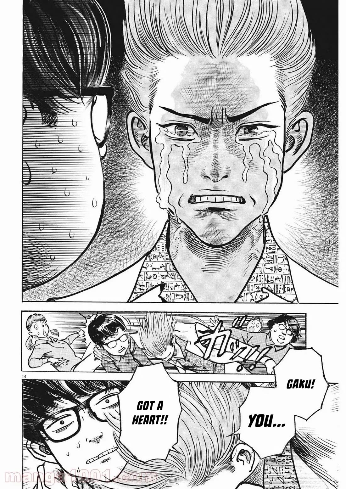 $1,000,000,000,000 Game Chapter 26 - Page 14