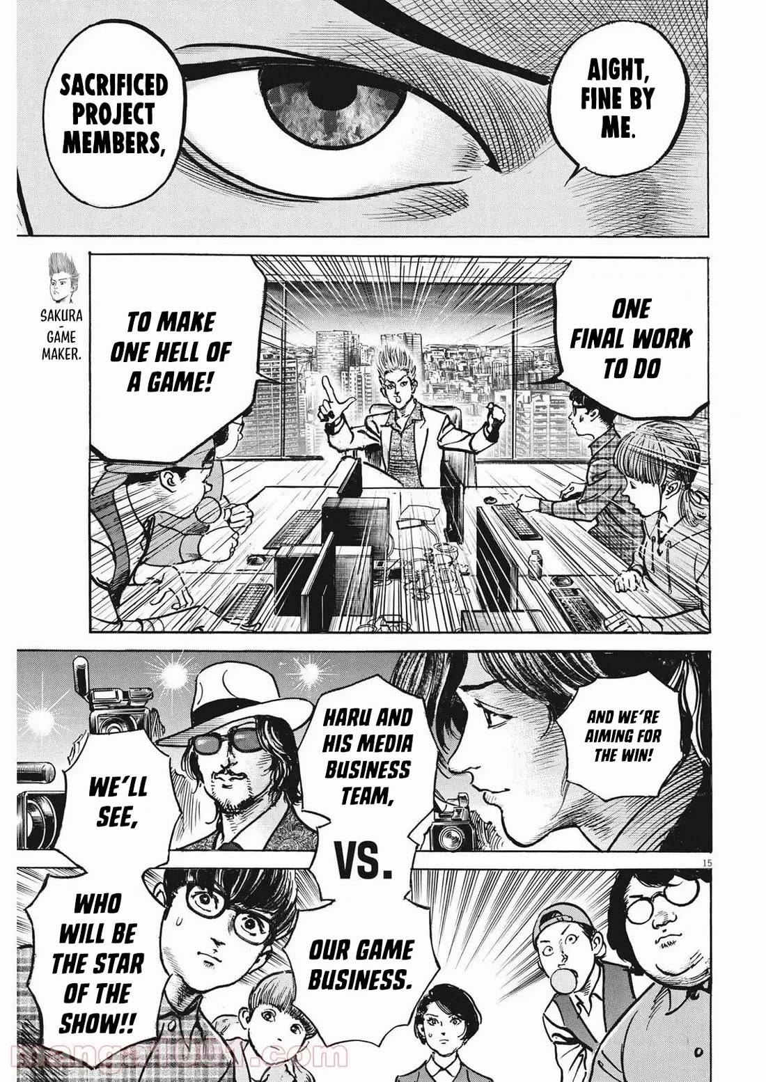 $1,000,000,000,000 Game Chapter 26 - Page 15