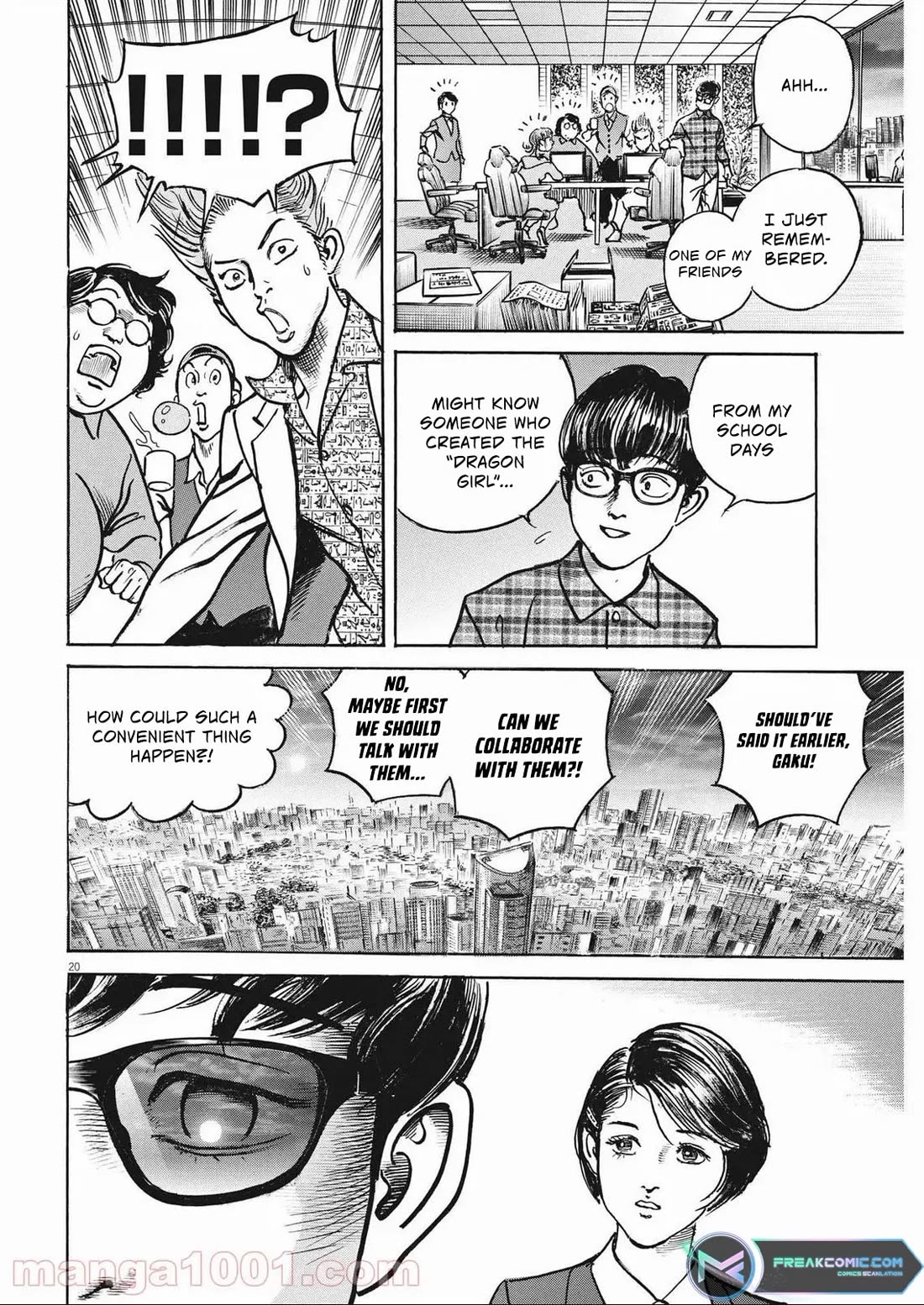 $1,000,000,000,000 Game Chapter 26 - Page 20