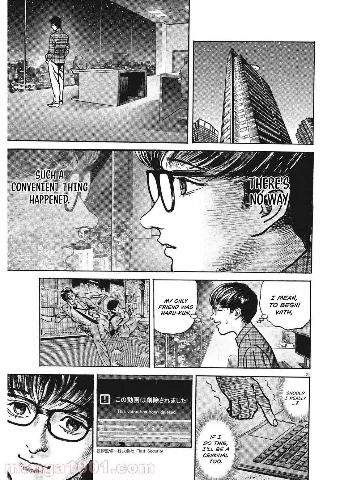 $1,000,000,000,000 Game Chapter 26 - Page 21