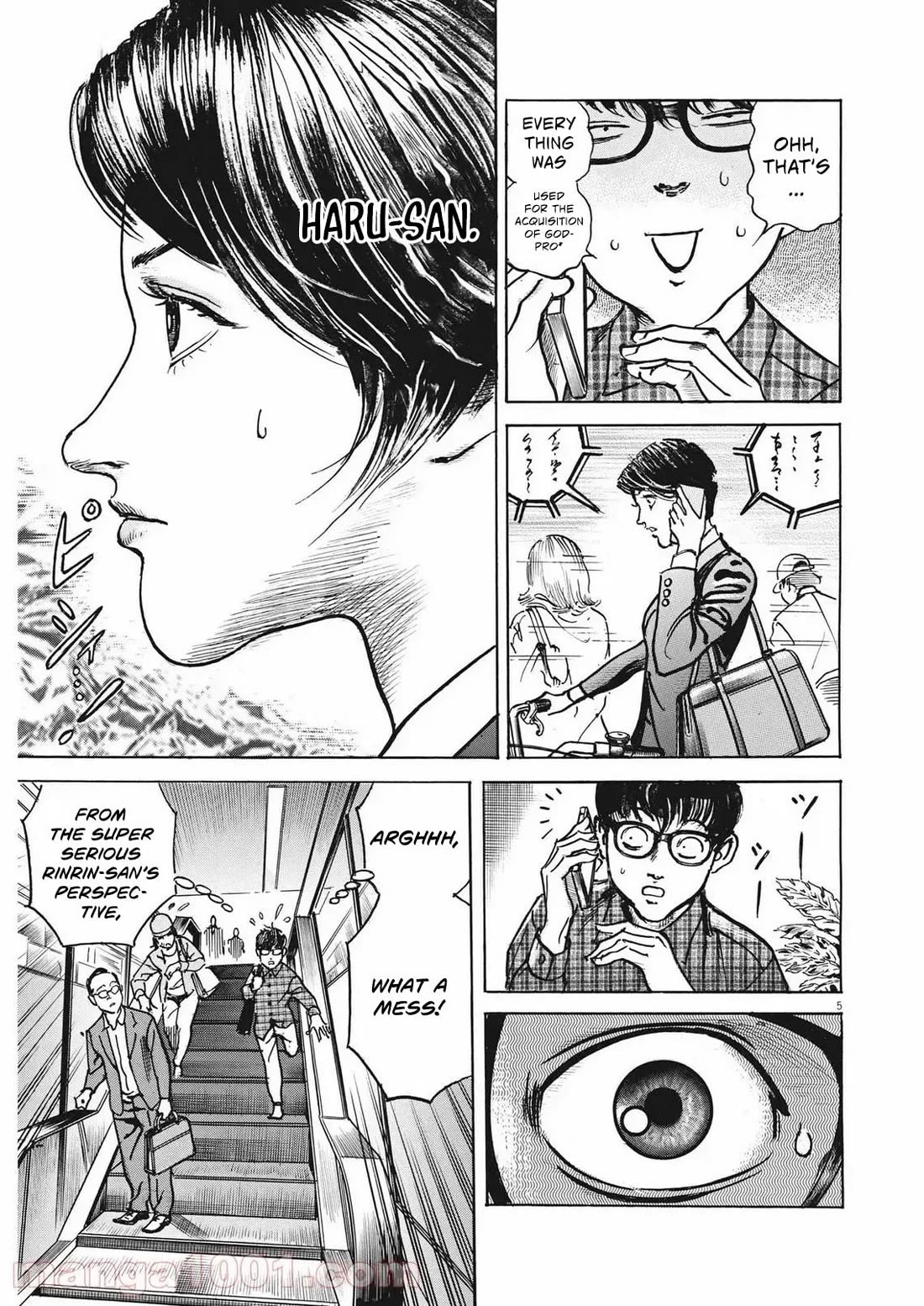 $1,000,000,000,000 Game Chapter 26 - Page 5