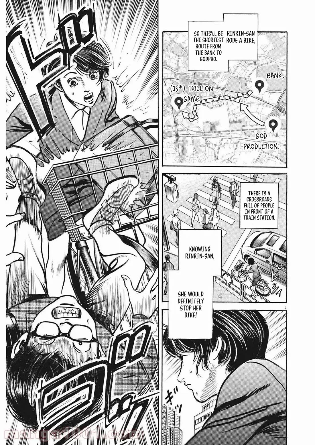 $1,000,000,000,000 Game Chapter 26 - Page 7