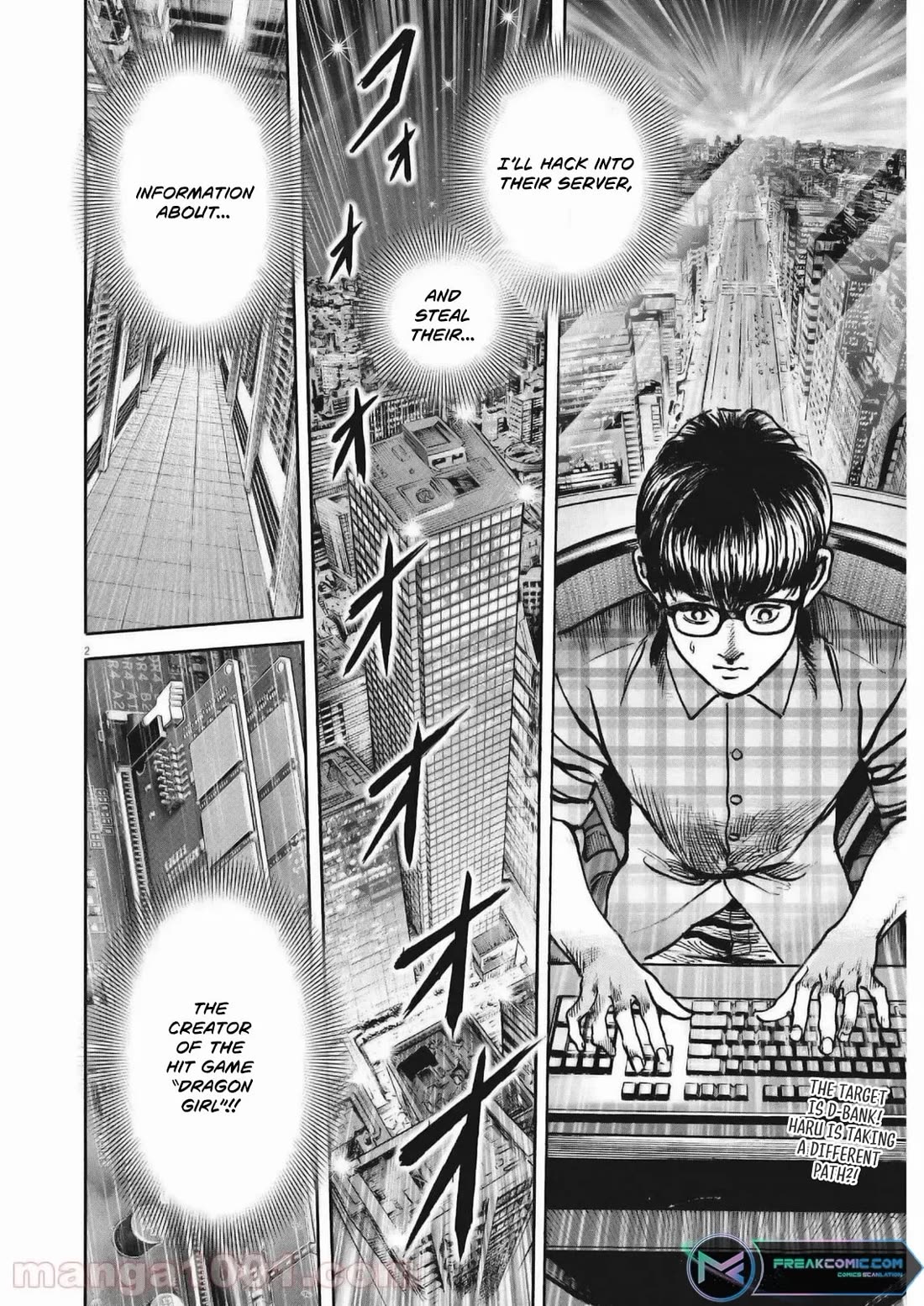 $1,000,000,000,000 Game Chapter 27 - Page 2