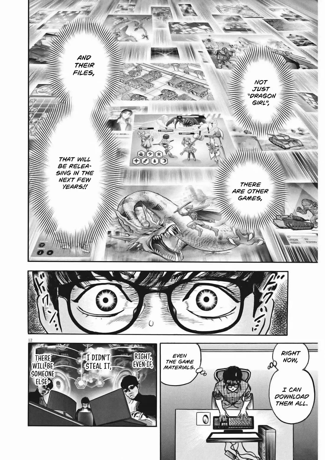 $1,000,000,000,000 Game Chapter 27 - Page 12