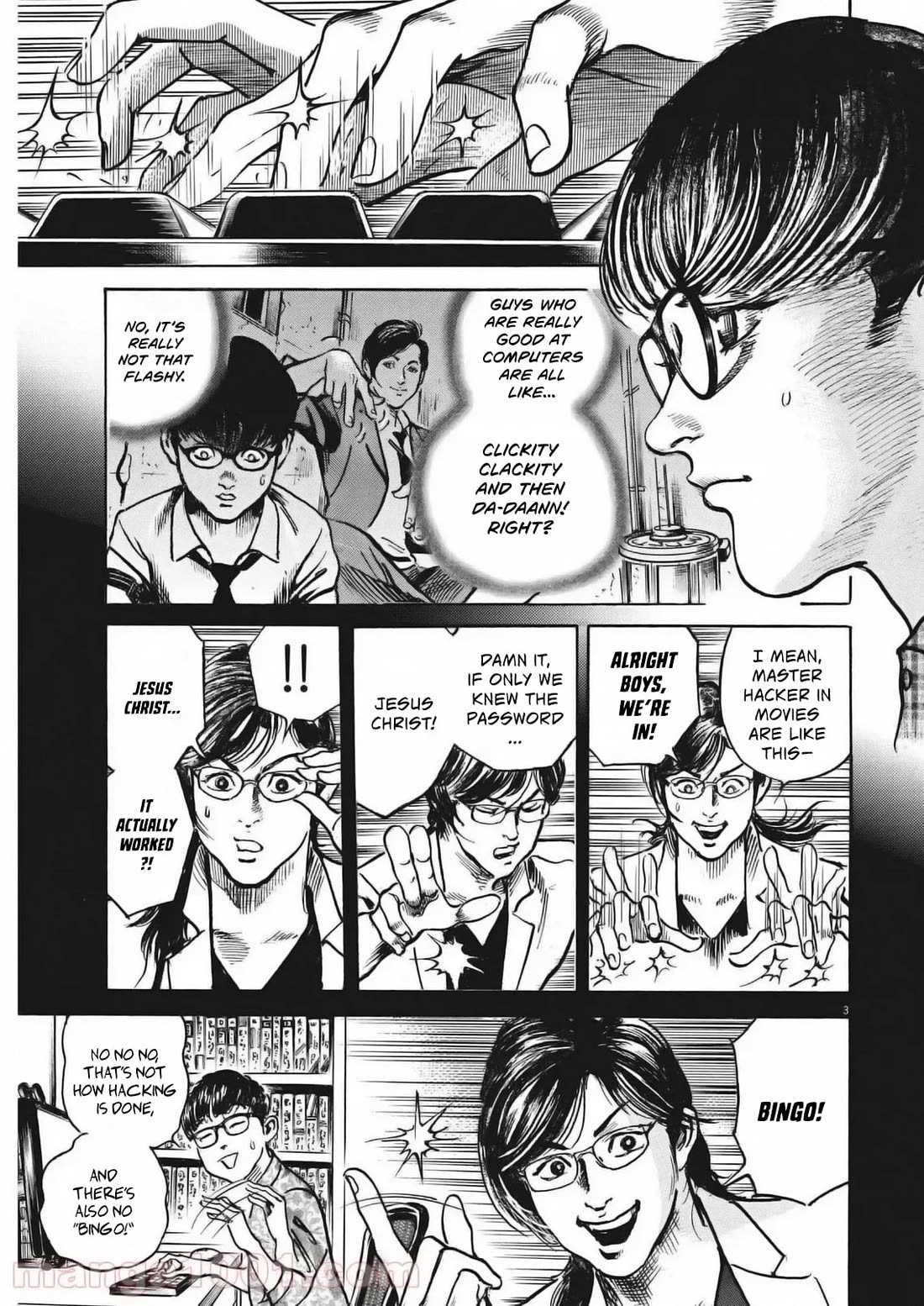 $1,000,000,000,000 Game Chapter 27 - Page 3