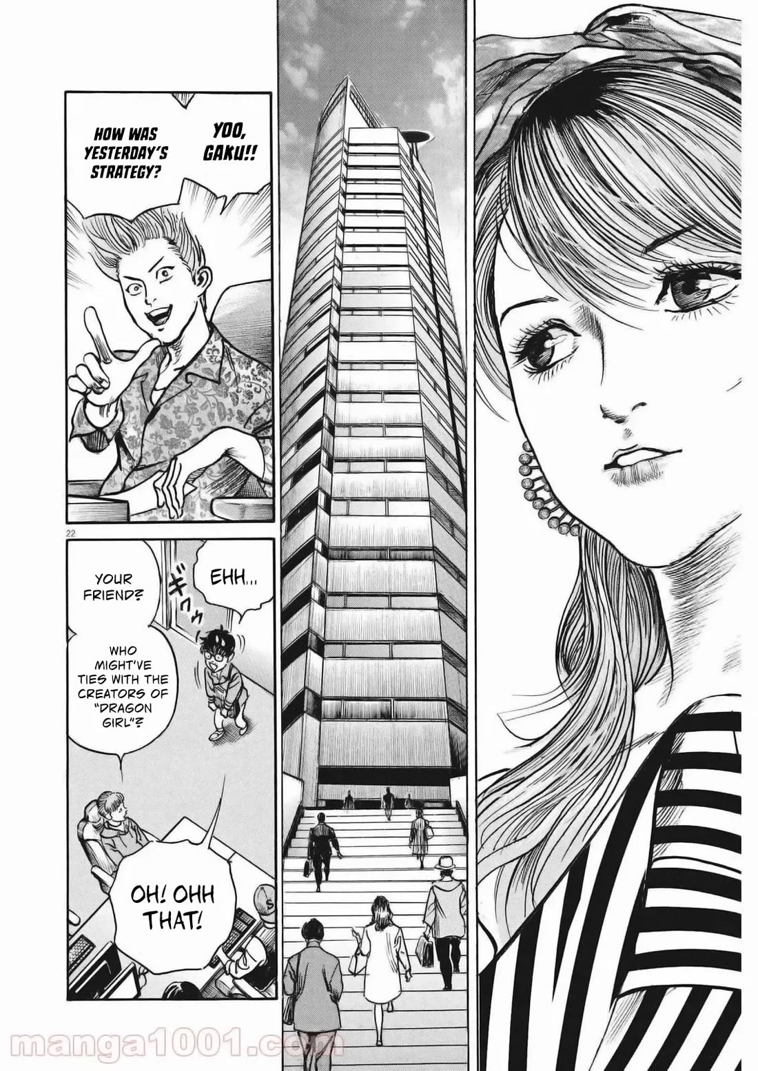 $1,000,000,000,000 Game Chapter 27 - Page 22