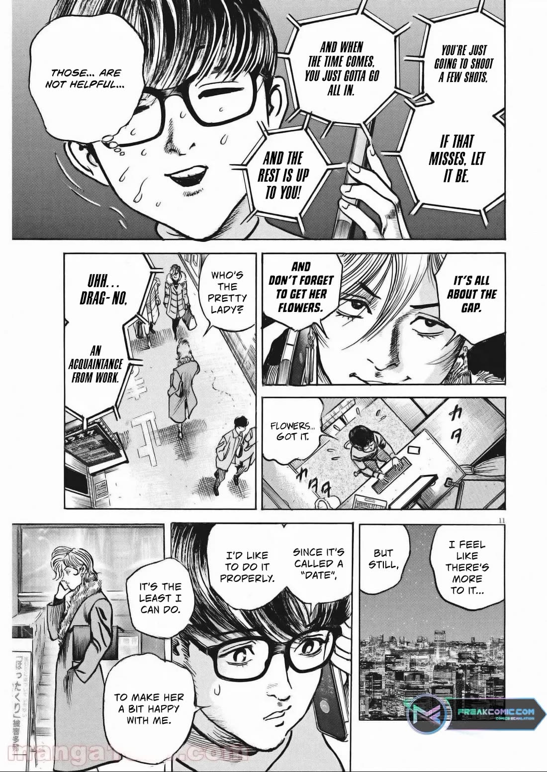 $1,000,000,000,000 Game Chapter 28 - Page 11