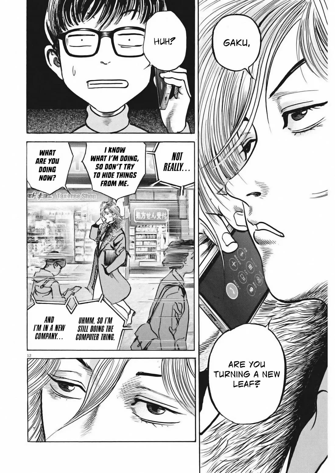 $1,000,000,000,000 Game Chapter 28 - Page 12