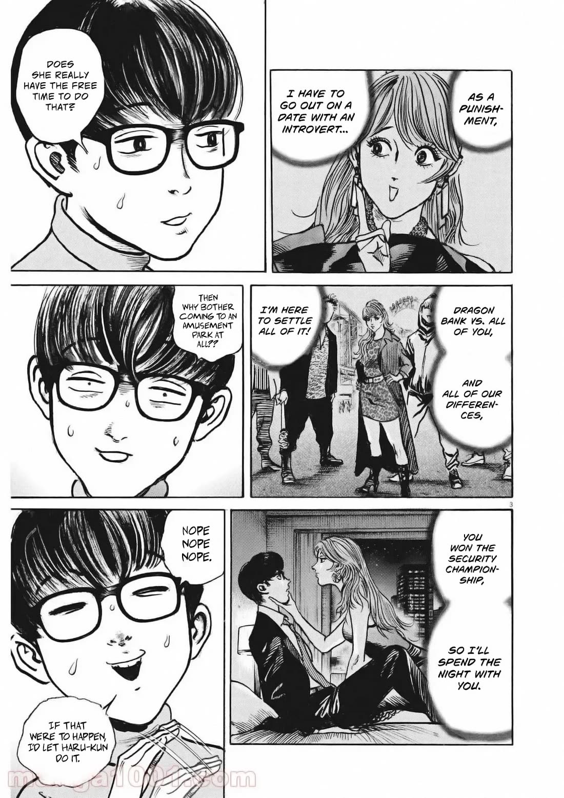 $1,000,000,000,000 Game Chapter 28 - Page 3