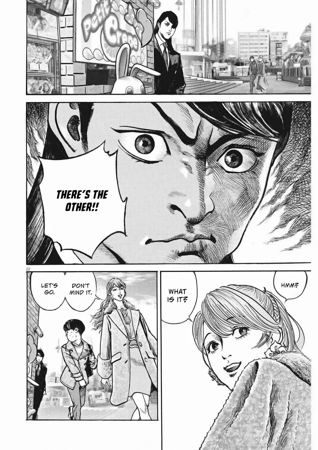 $1,000,000,000,000 Game Chapter 28 - Page 22