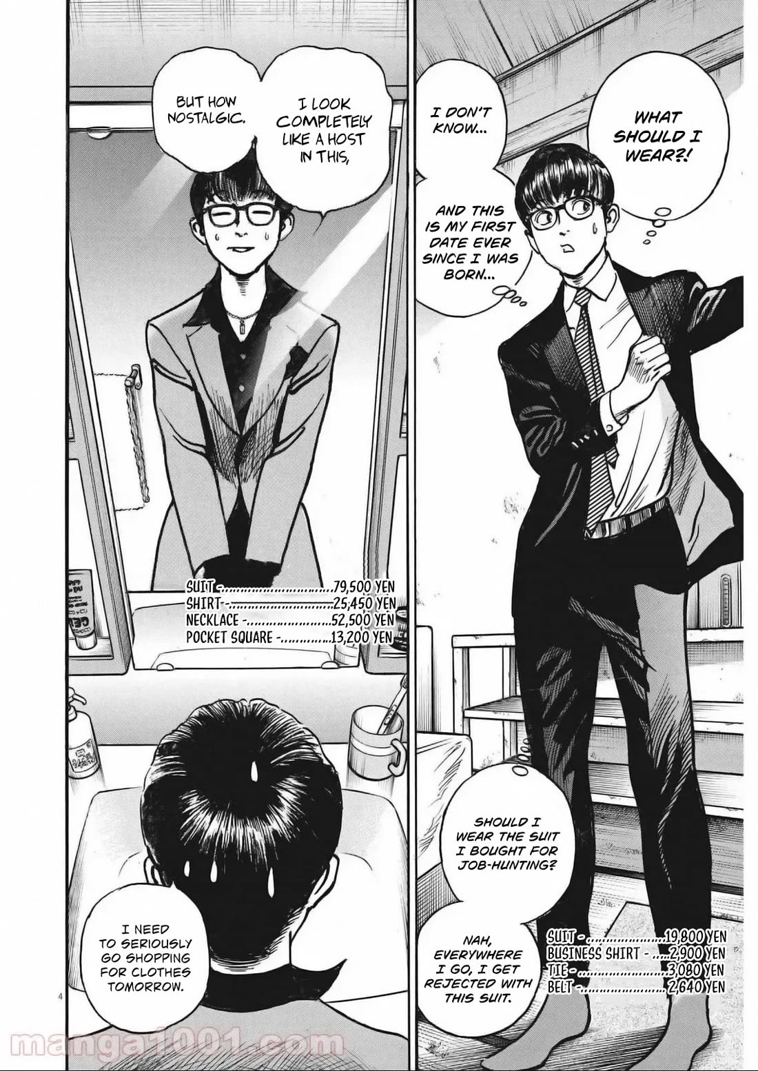 $1,000,000,000,000 Game Chapter 28 - Page 4