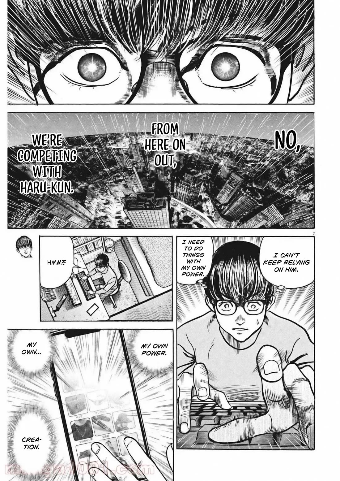 $1,000,000,000,000 Game Chapter 28 - Page 7