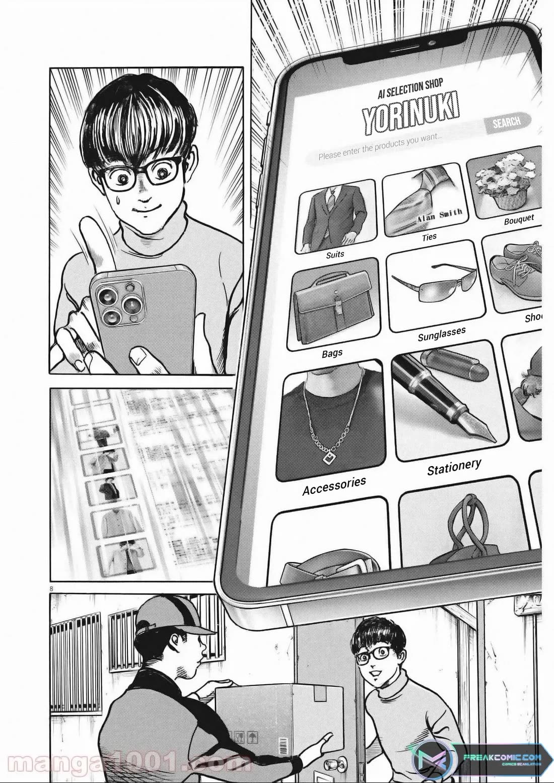 $1,000,000,000,000 Game Chapter 28 - Page 8