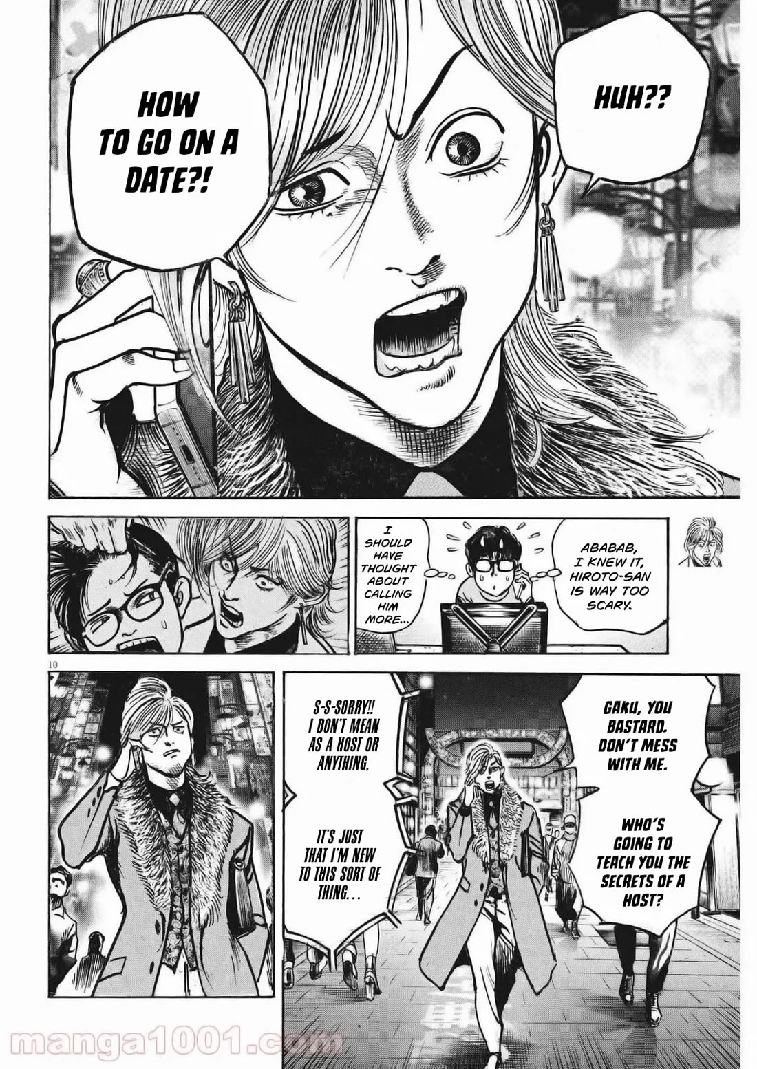 $1,000,000,000,000 Game Chapter 28 - Page 10