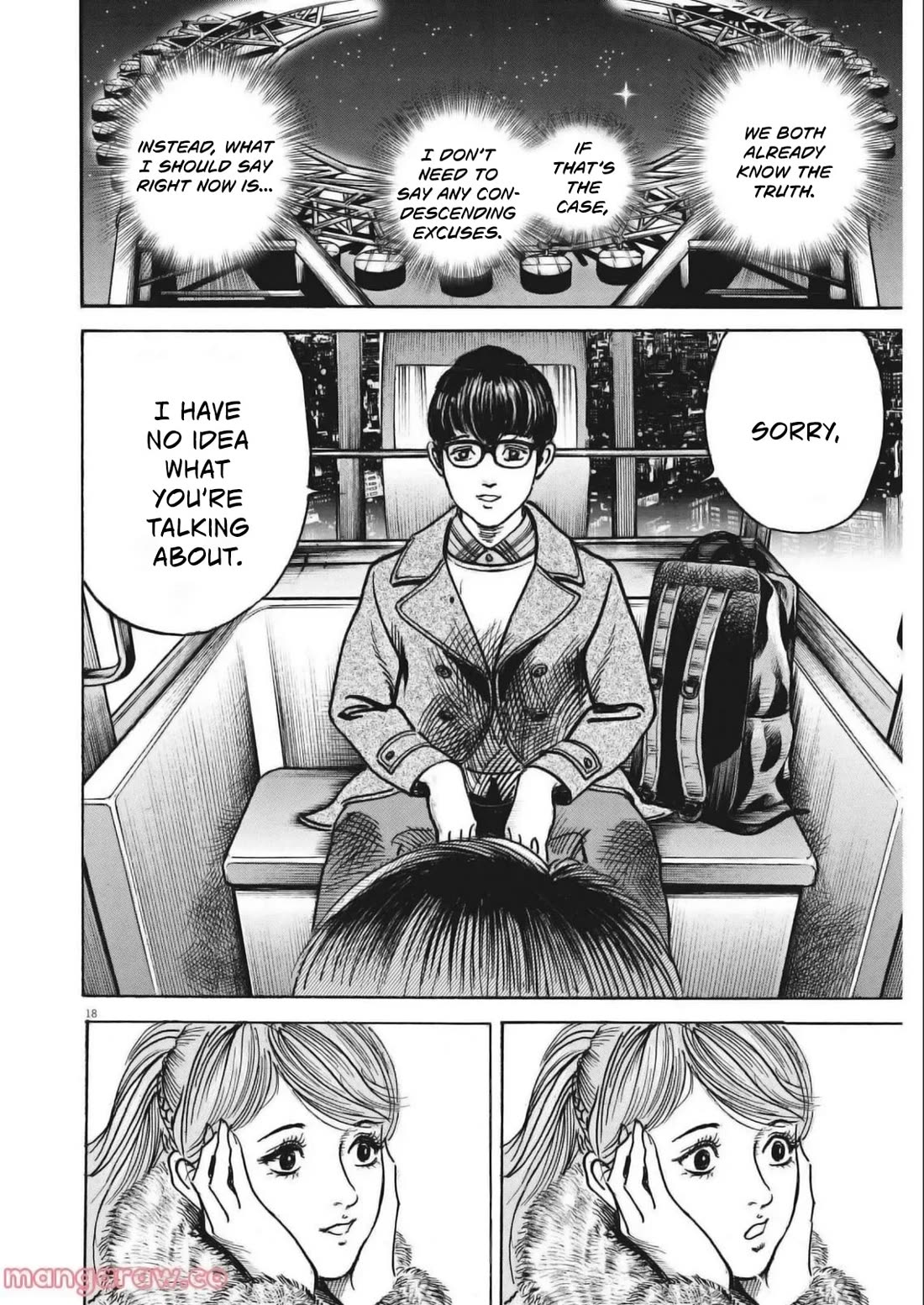 $1,000,000,000,000 Game Chapter 29 - Page 17