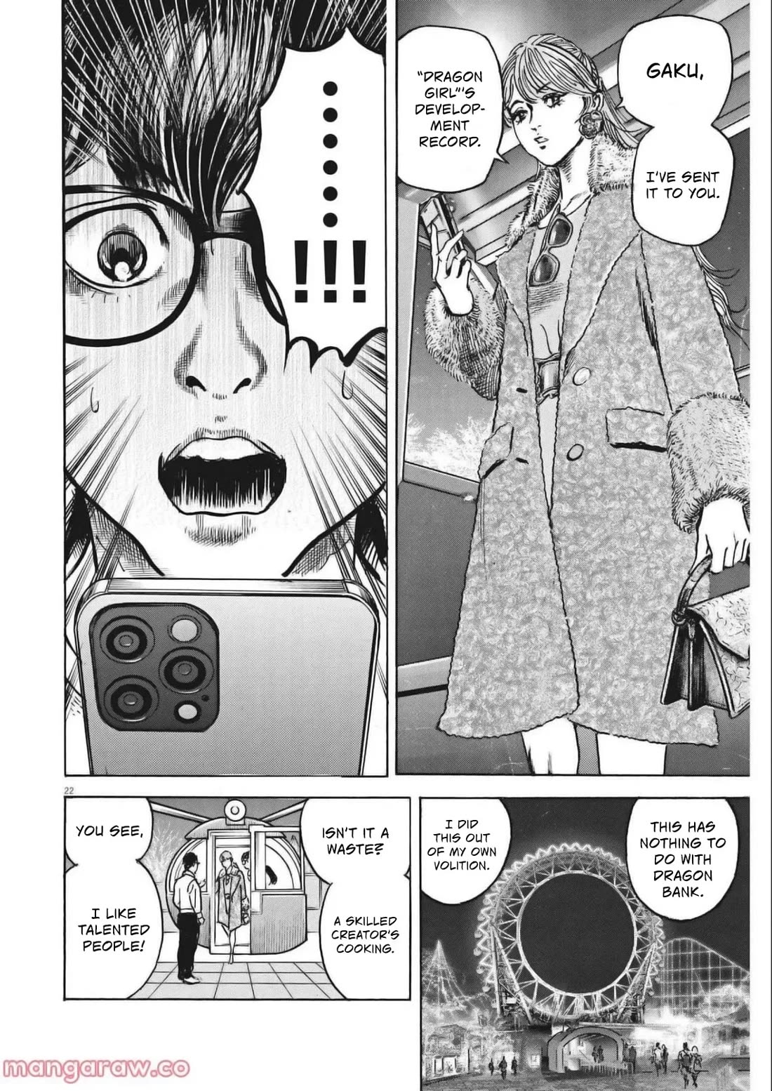 $1,000,000,000,000 Game Chapter 29 - Page 21