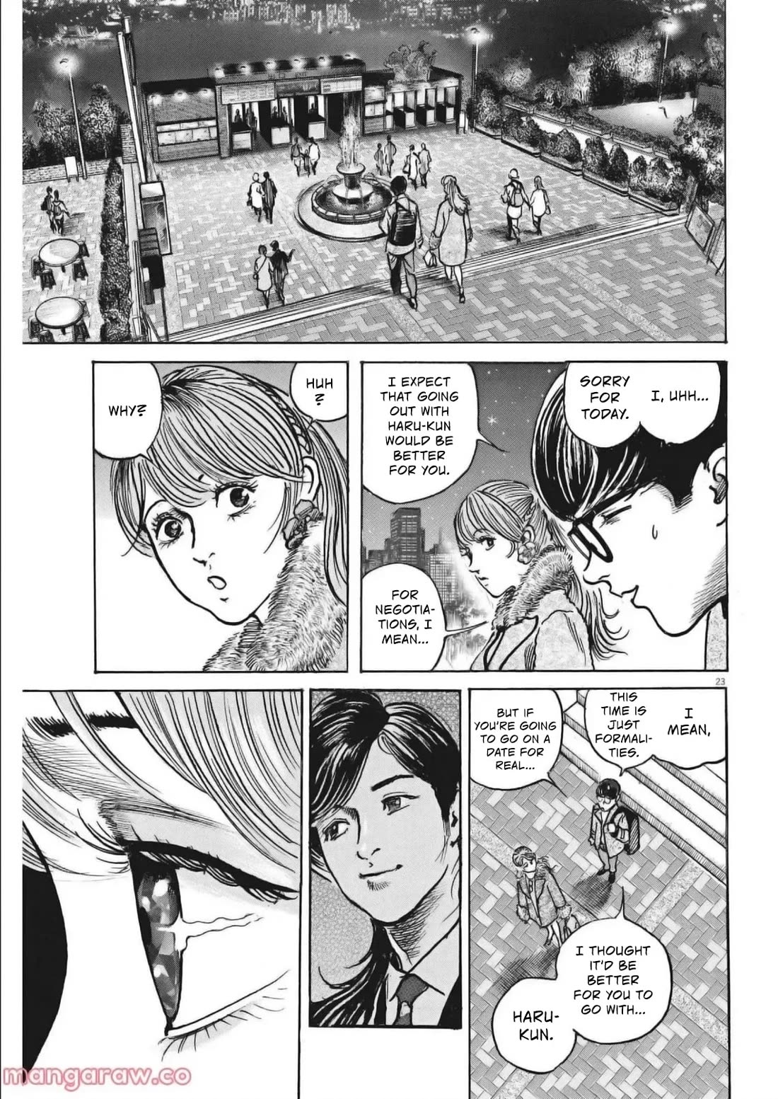 $1,000,000,000,000 Game Chapter 29 - Page 22