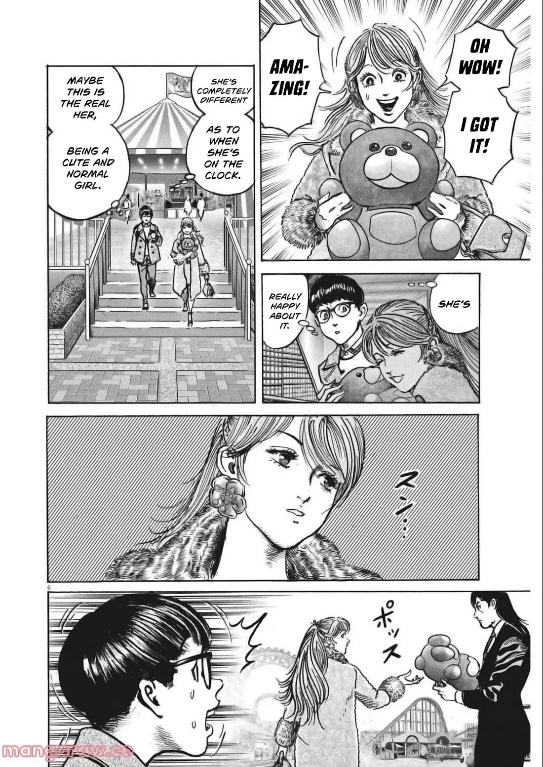 $1,000,000,000,000 Game Chapter 29 - Page 6
