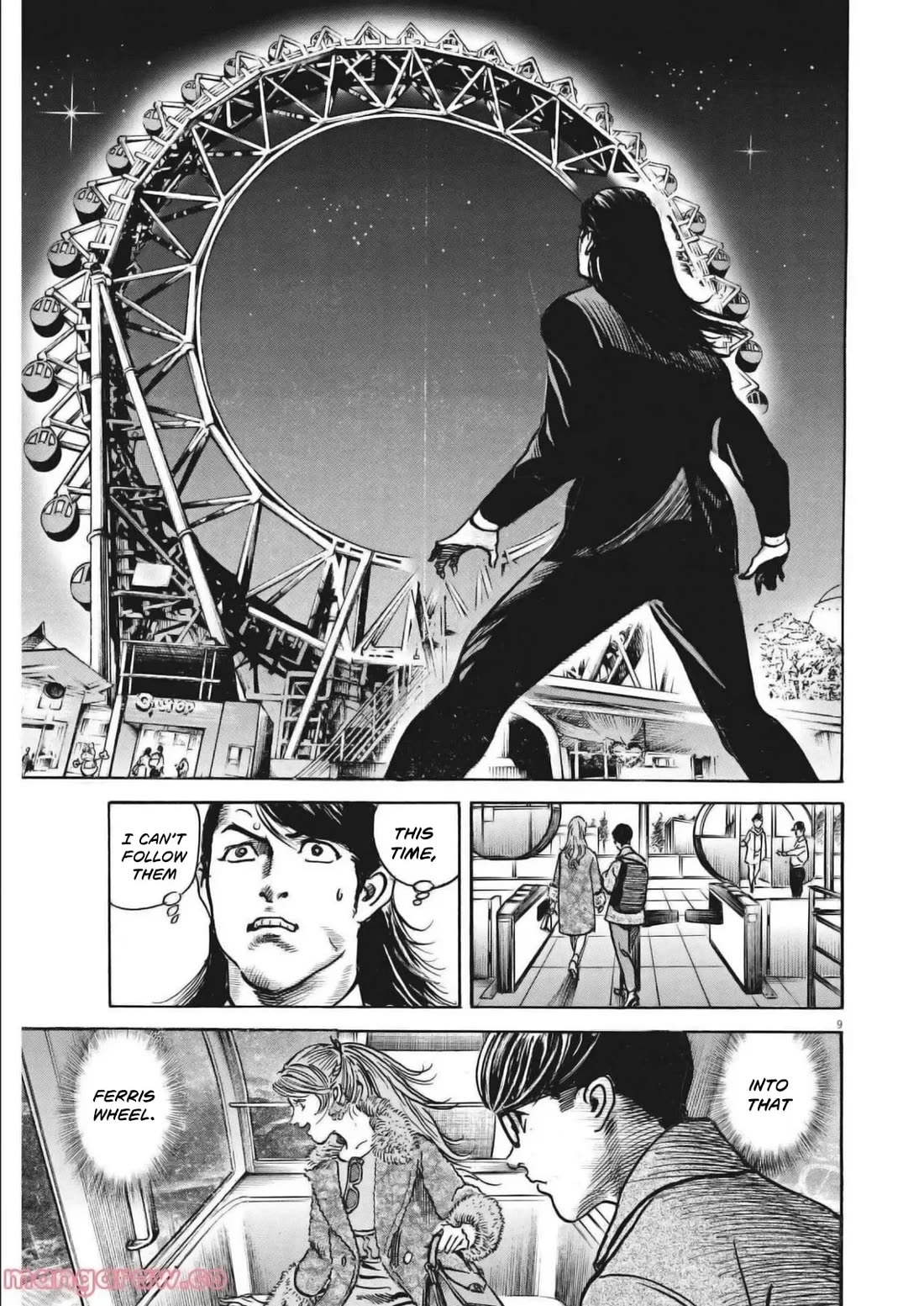 $1,000,000,000,000 Game Chapter 29 - Page 9
