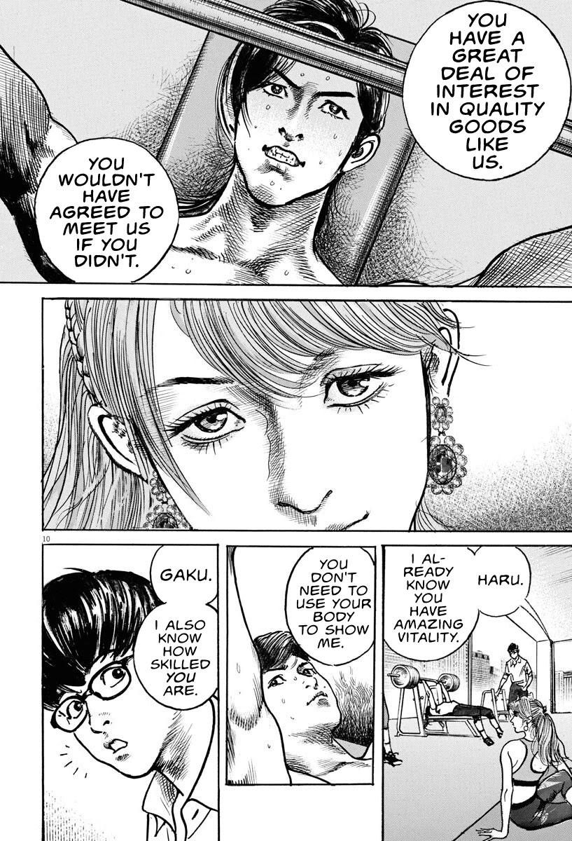 $1,000,000,000,000 Game Chapter 3 - Page 11