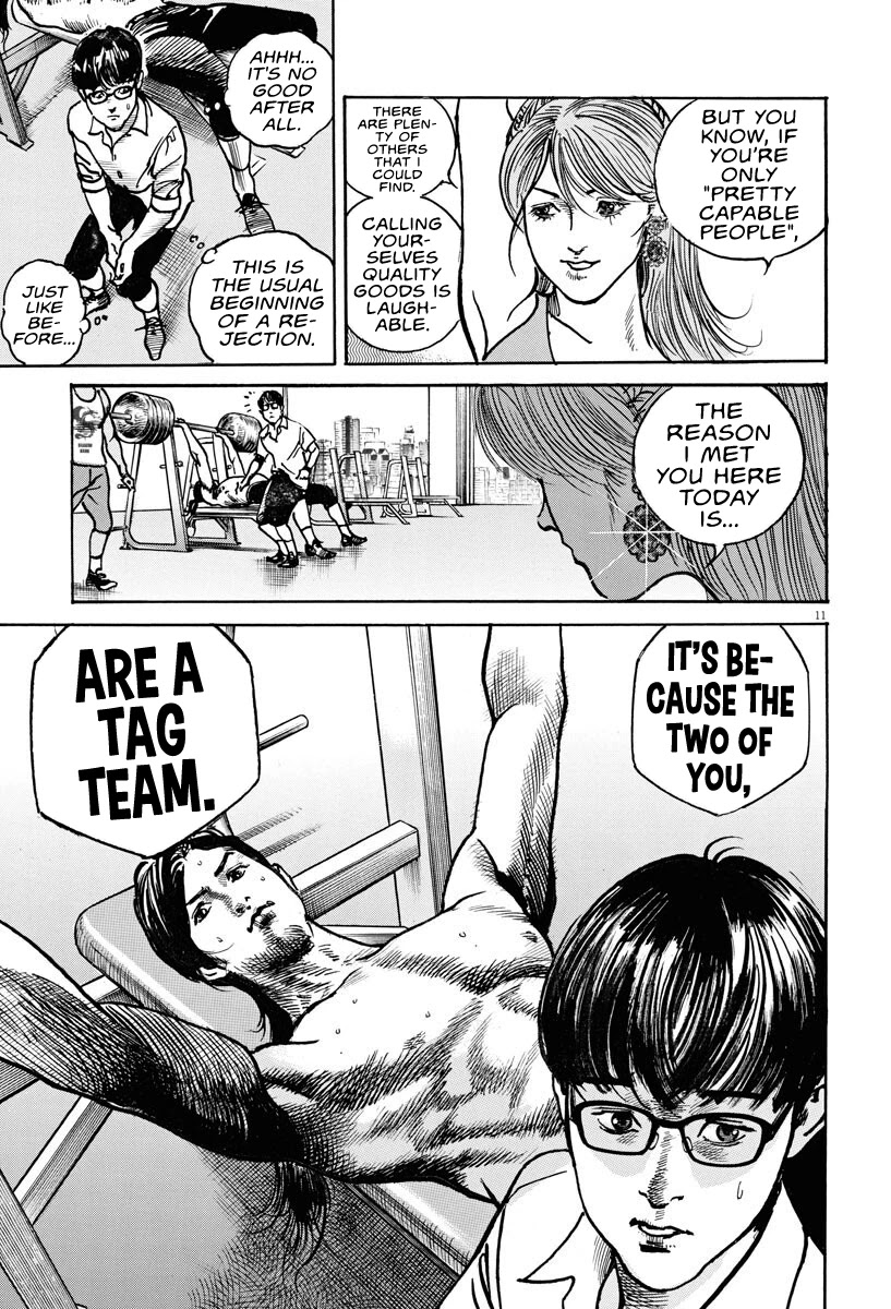 $1,000,000,000,000 Game Chapter 3 - Page 12