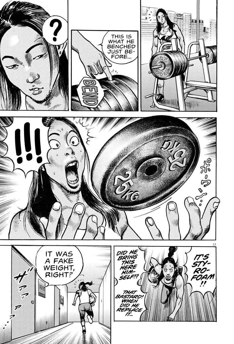$1,000,000,000,000 Game Chapter 3 - Page 14
