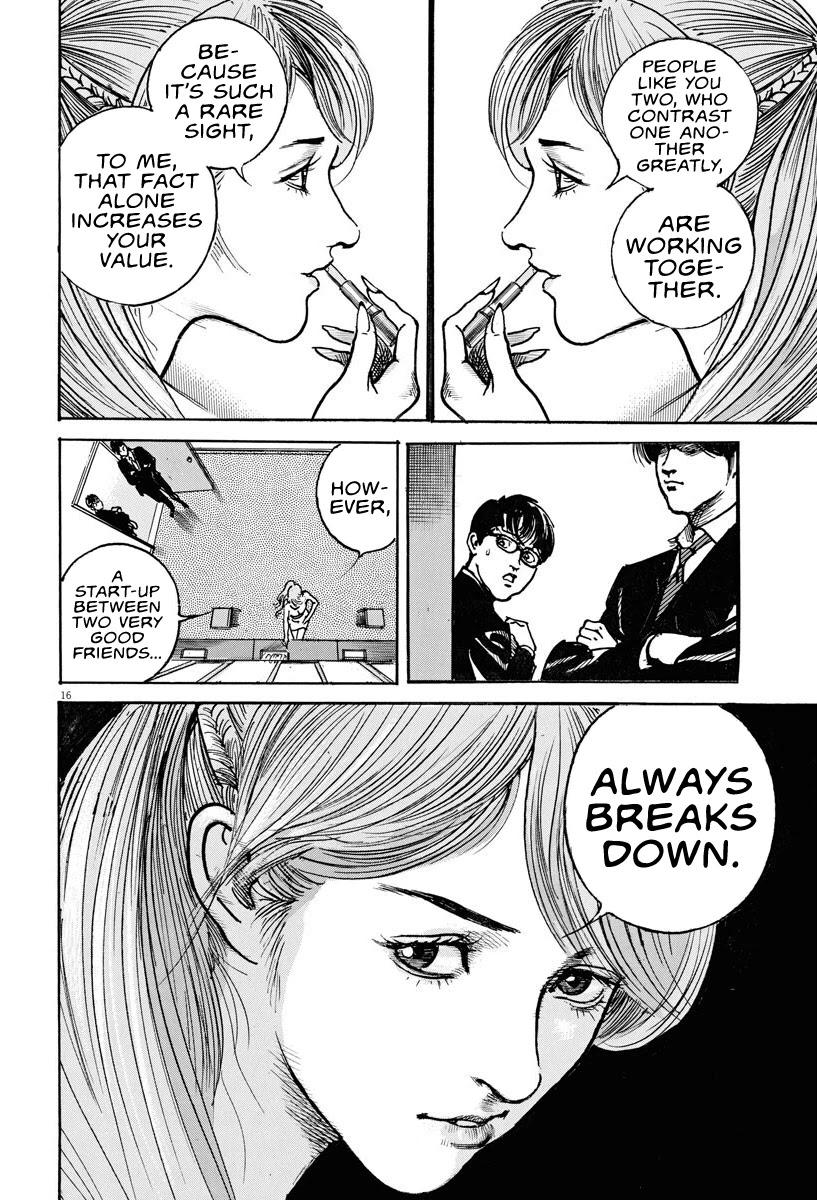 $1,000,000,000,000 Game Chapter 3 - Page 17