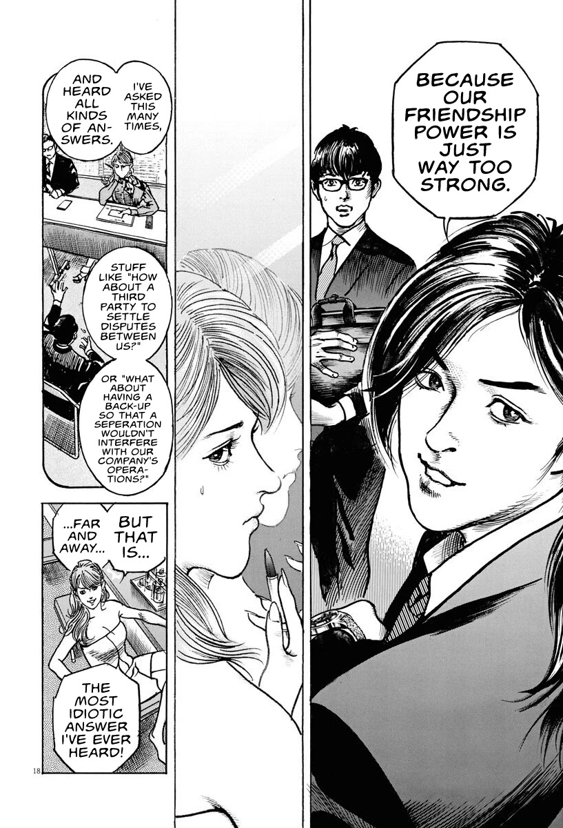 $1,000,000,000,000 Game Chapter 3 - Page 19