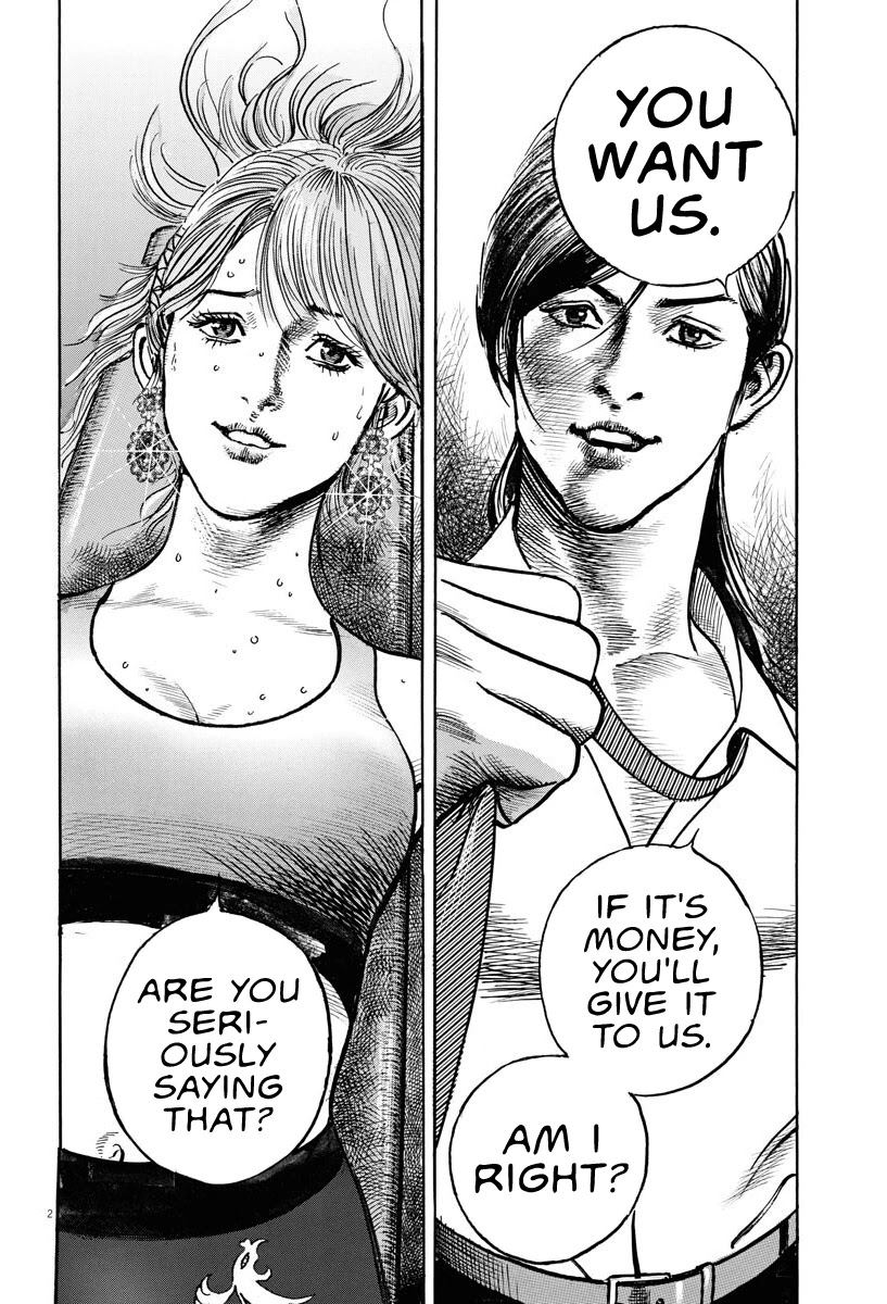 $1,000,000,000,000 Game Chapter 3 - Page 3