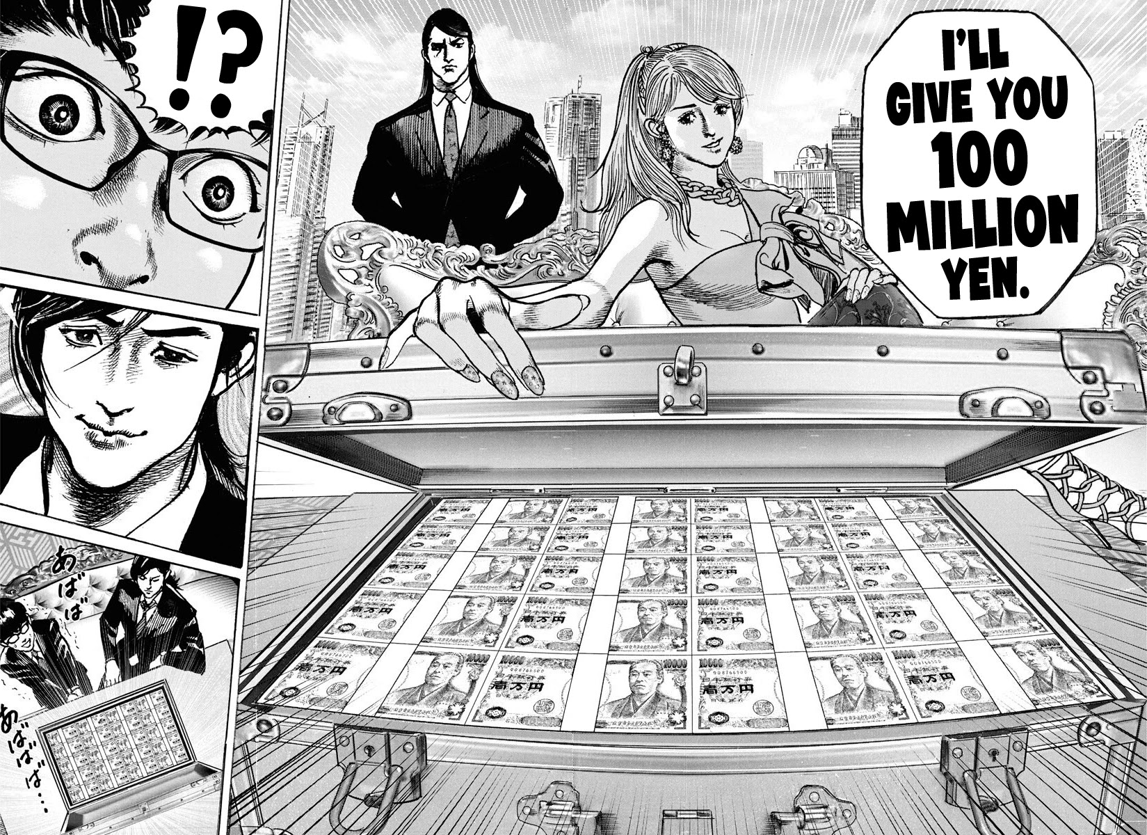 $1,000,000,000,000 Game Chapter 3 - Page 21