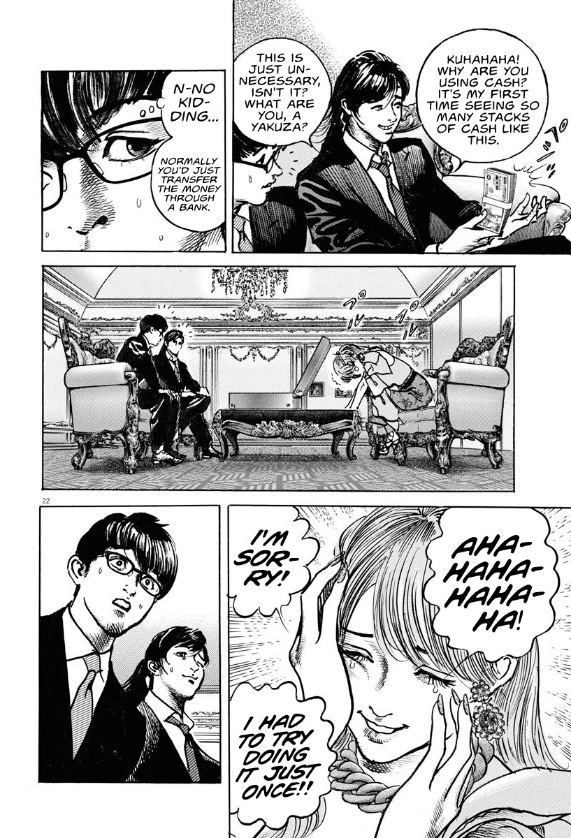 $1,000,000,000,000 Game Chapter 3 - Page 22