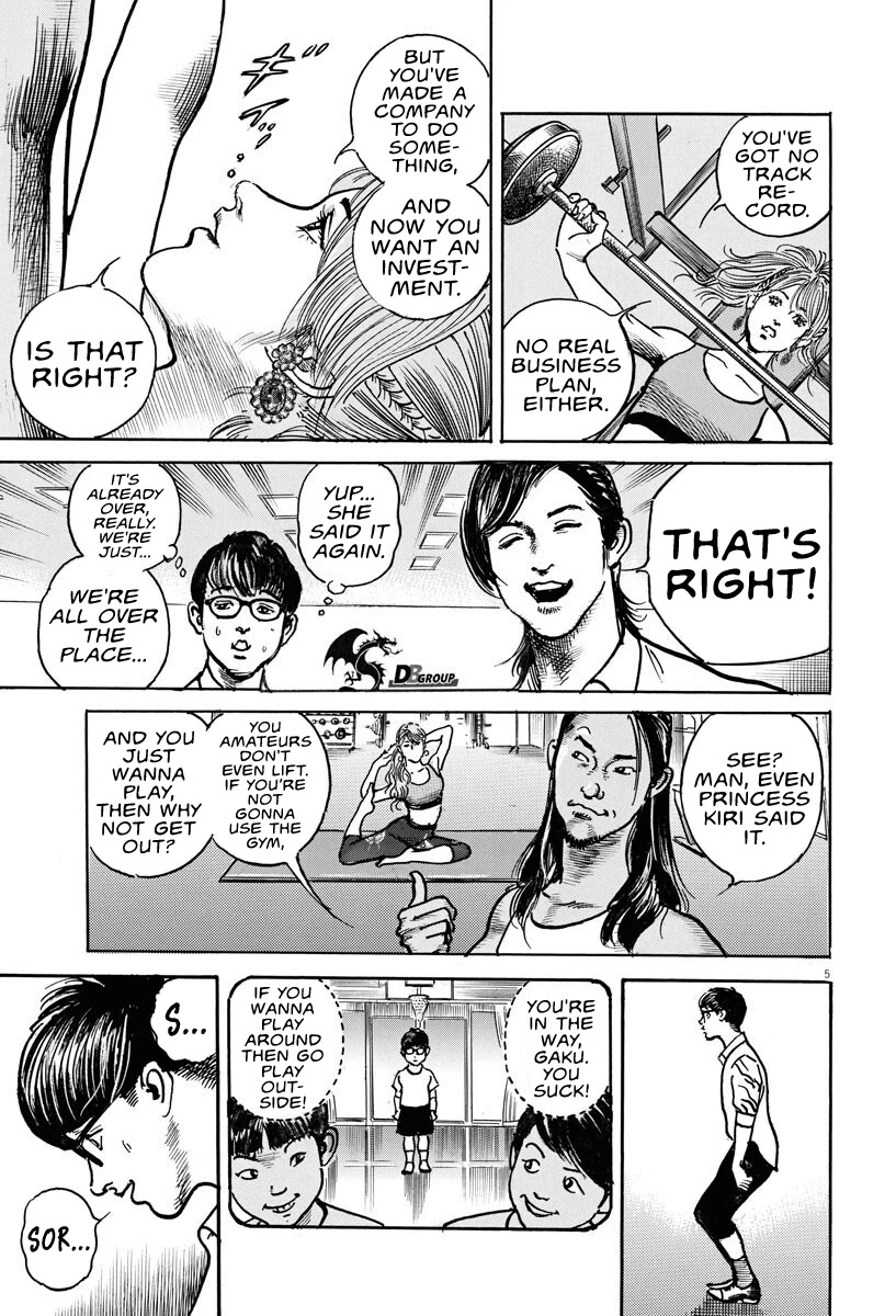 $1,000,000,000,000 Game Chapter 3 - Page 6