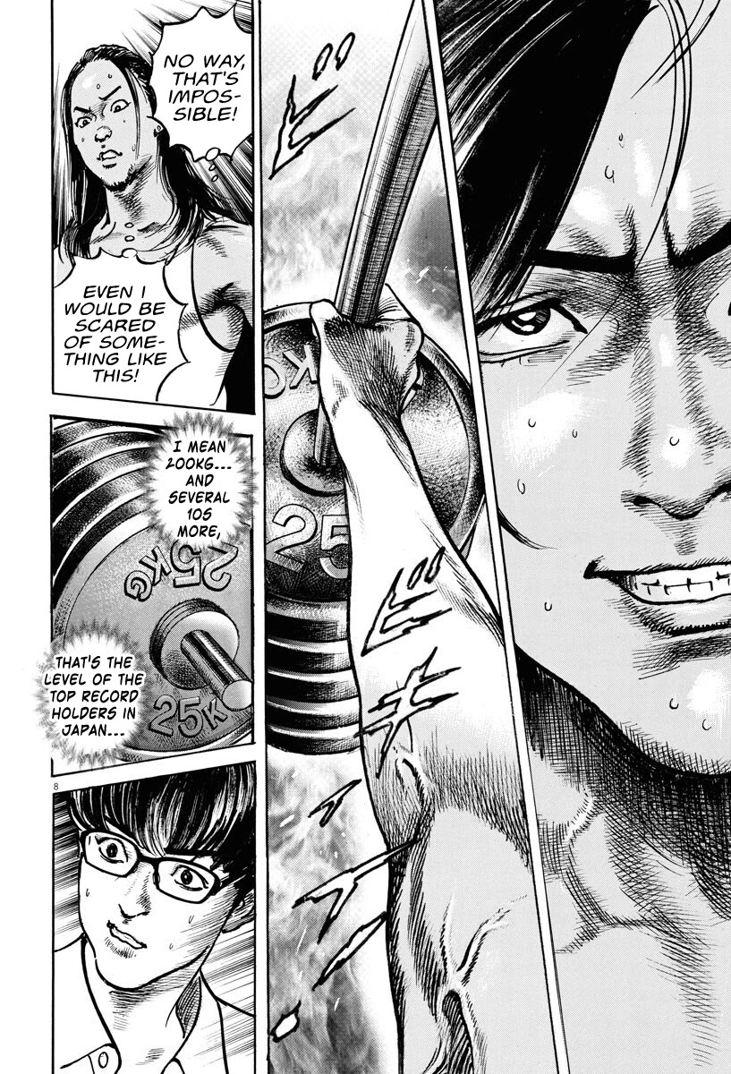 $1,000,000,000,000 Game Chapter 3 - Page 9