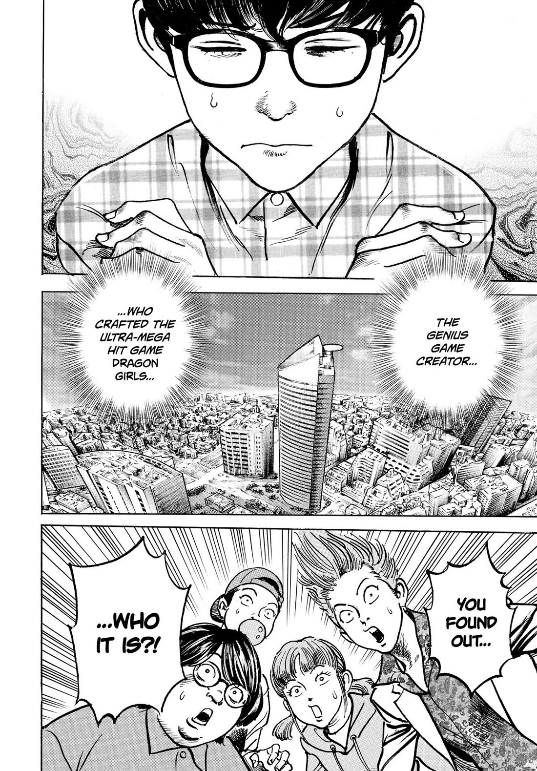 $1,000,000,000,000 Game Chapter 30 - Page 2
