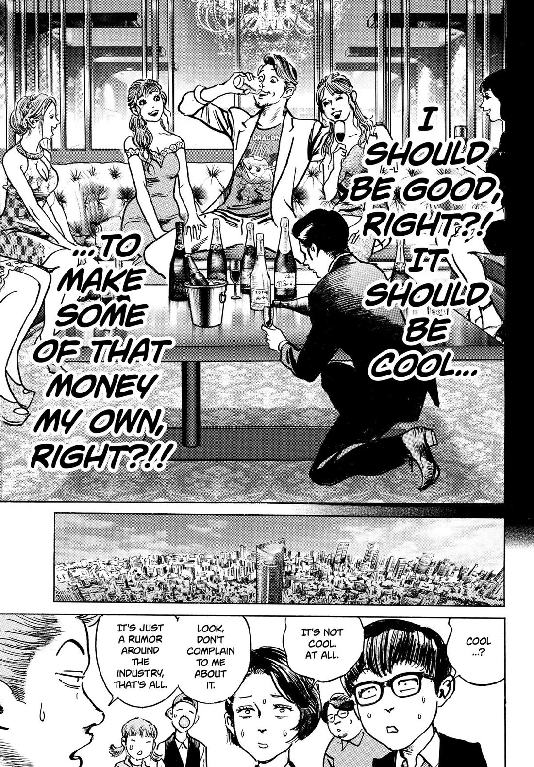 $1,000,000,000,000 Game Chapter 30 - Page 16