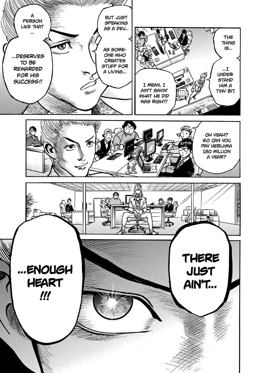 $1,000,000,000,000 Game Chapter 30 - Page 18