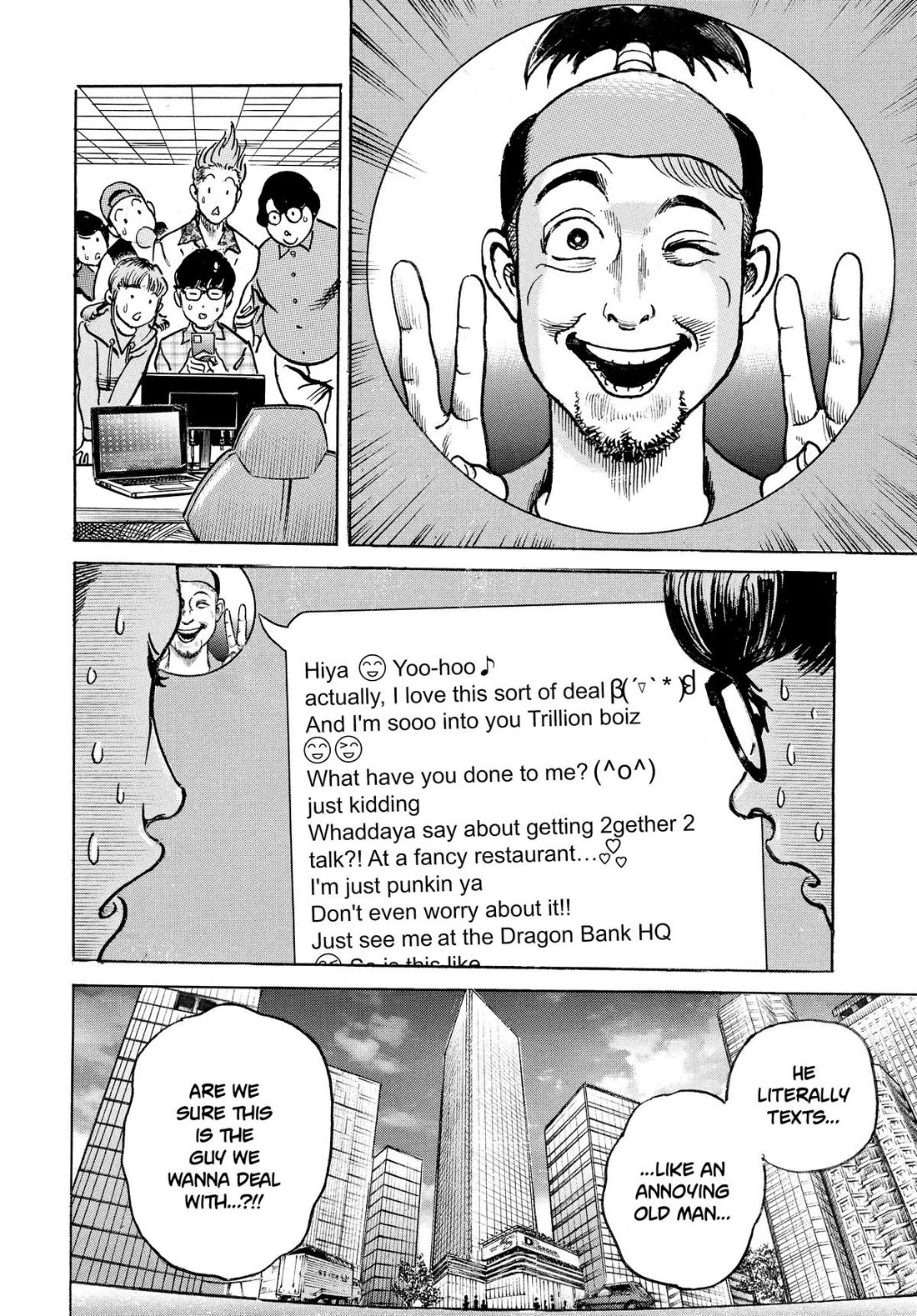 $1,000,000,000,000 Game Chapter 30 - Page 4
