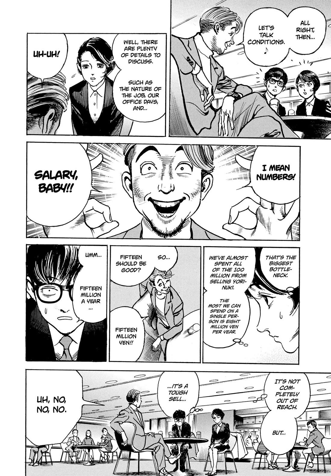 $1,000,000,000,000 Game Chapter 30 - Page 9