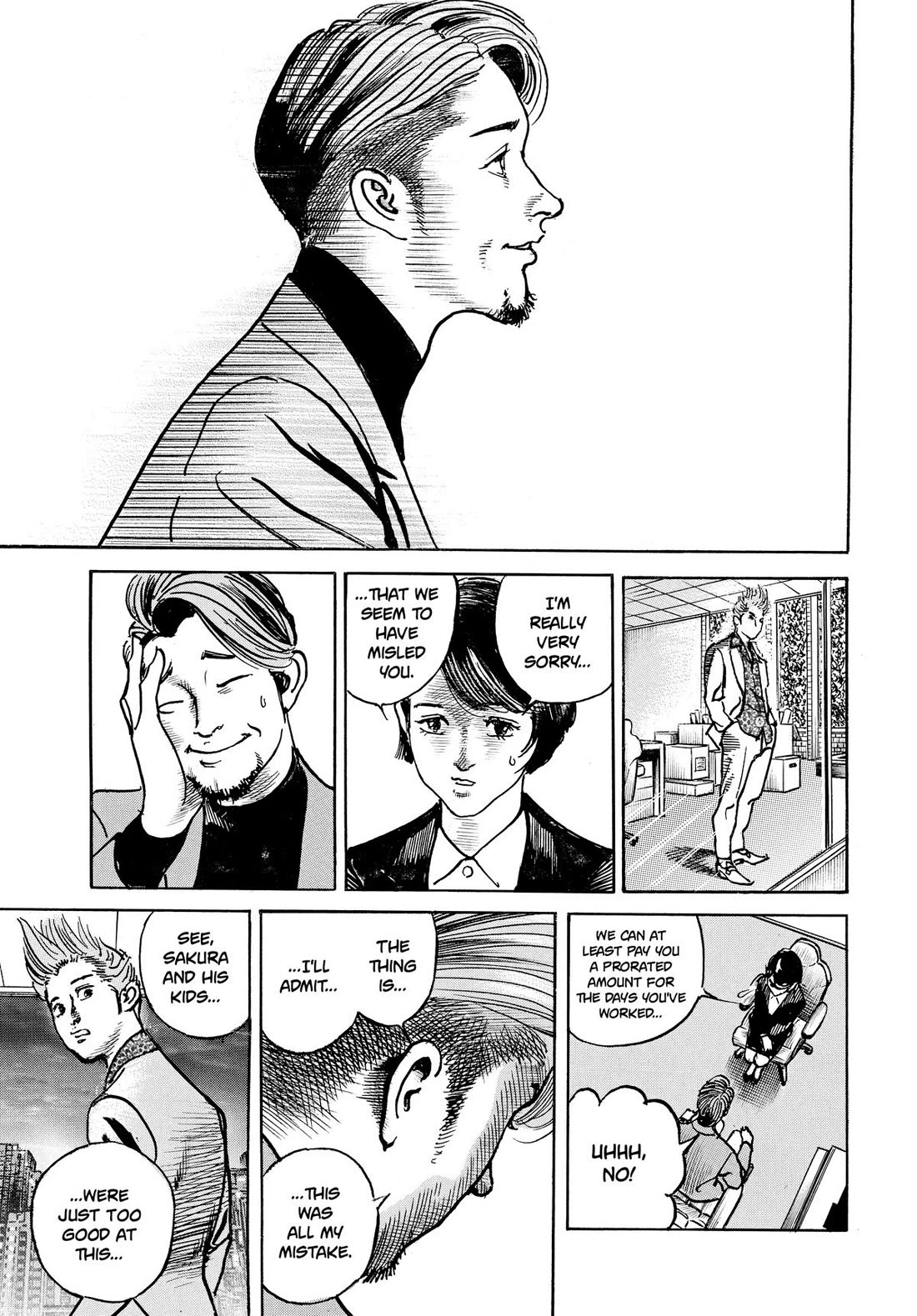 $1,000,000,000,000 Game Chapter 31 - Page 17