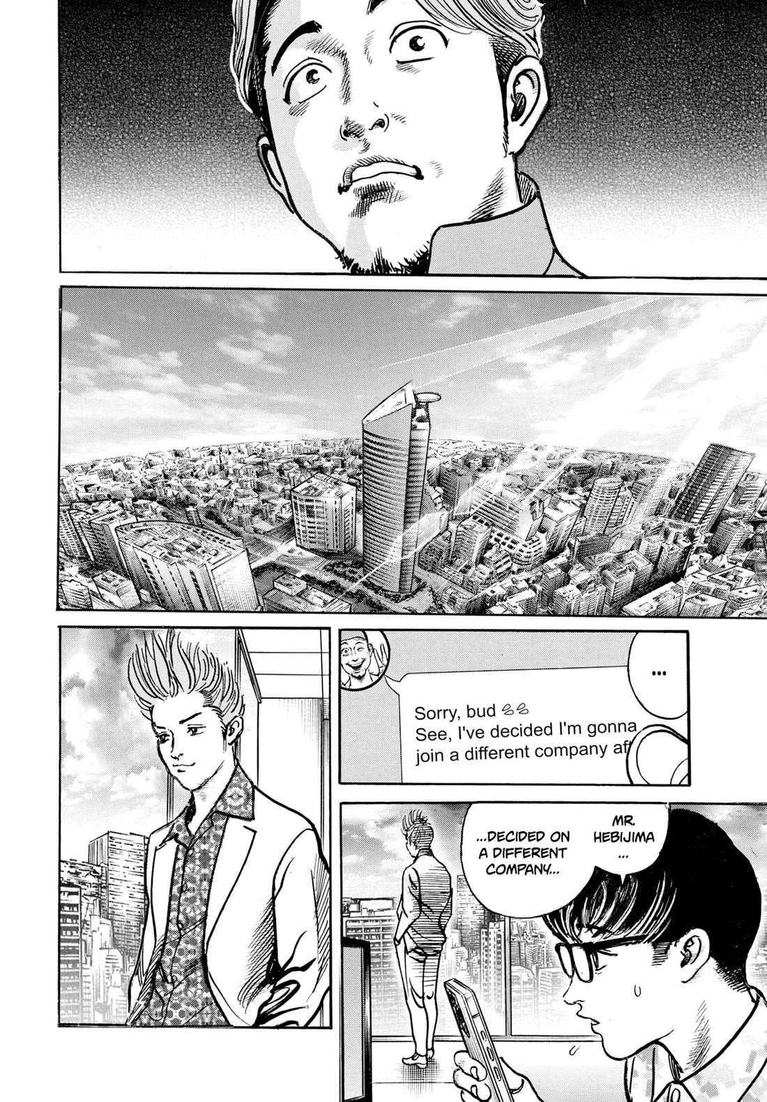 $1,000,000,000,000 Game Chapter 31 - Page 20