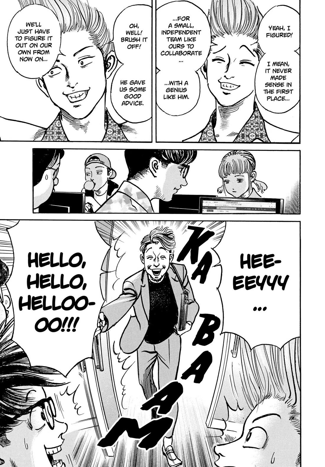 $1,000,000,000,000 Game Chapter 31 - Page 21