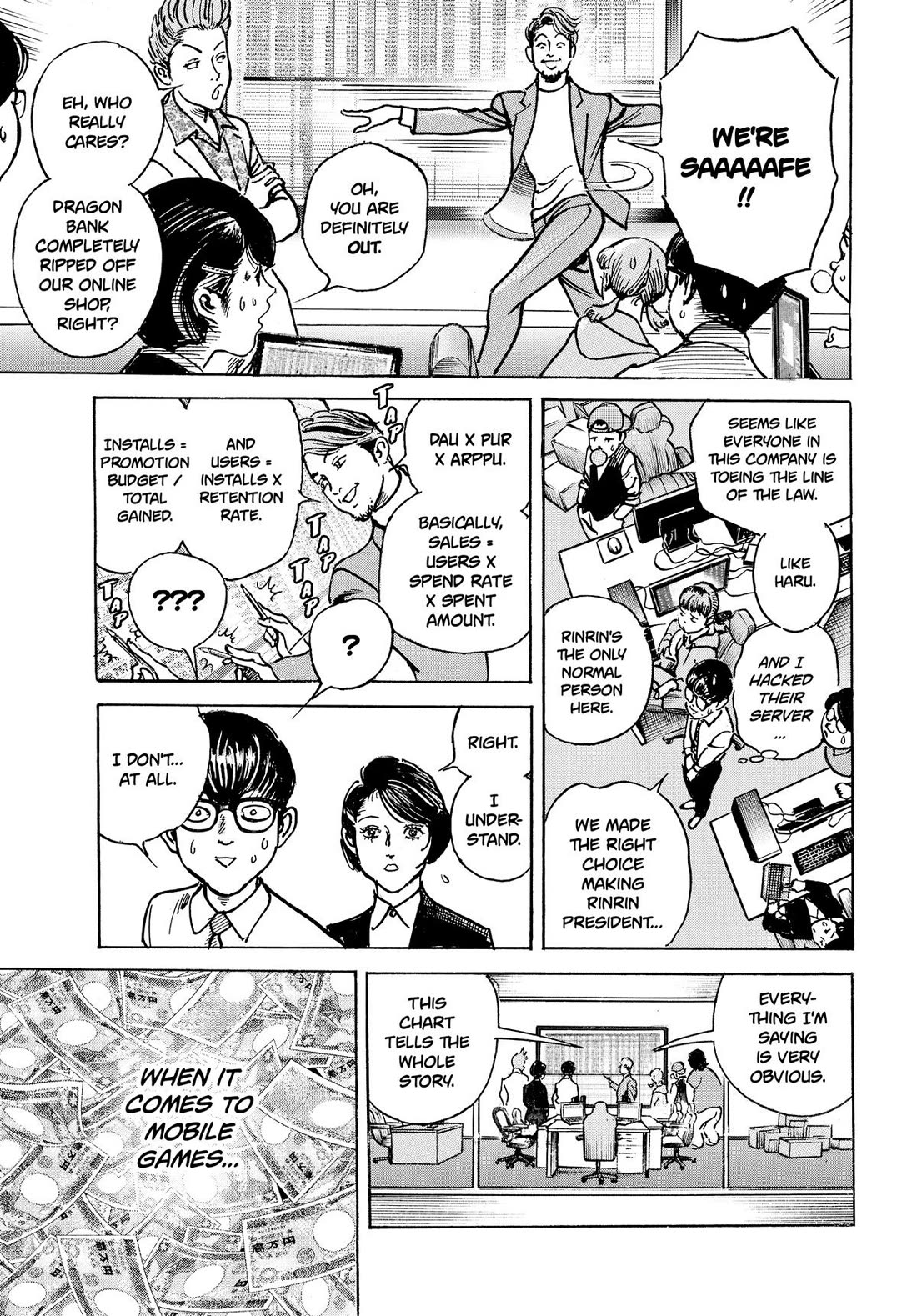 $1,000,000,000,000 Game Chapter 31 - Page 7