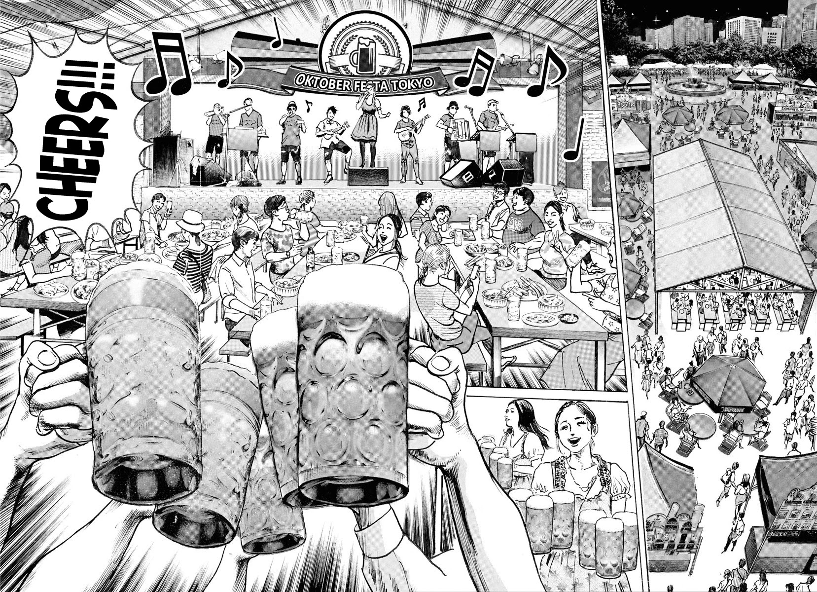 $1,000,000,000,000 Game Chapter 4 - Page 12