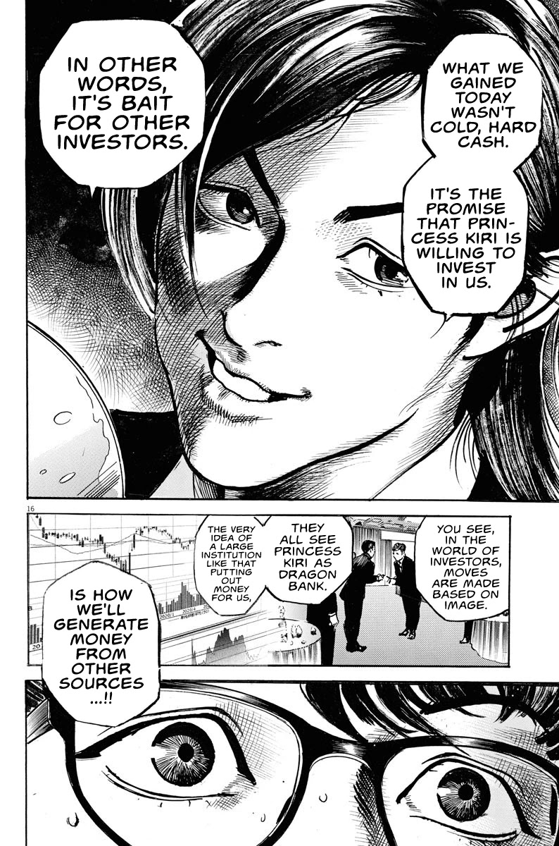 $1,000,000,000,000 Game Chapter 4 - Page 15