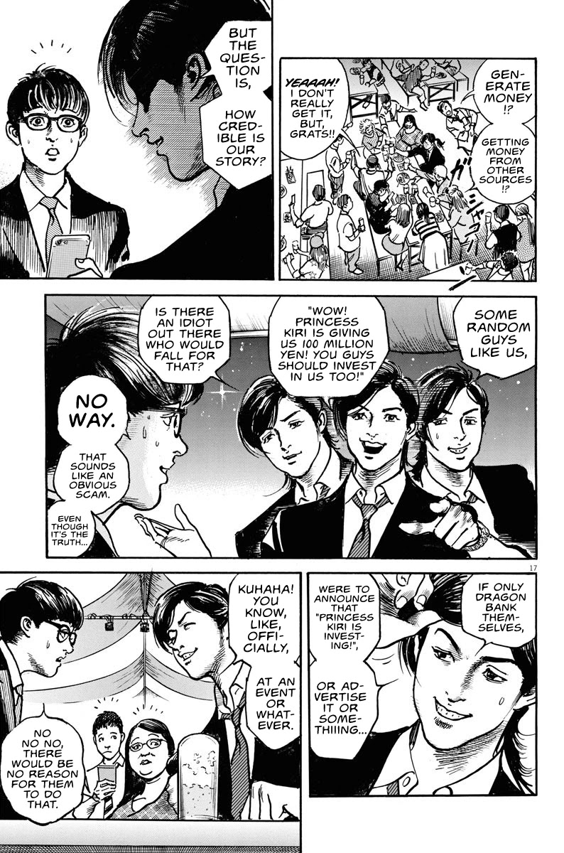 $1,000,000,000,000 Game Chapter 4 - Page 16