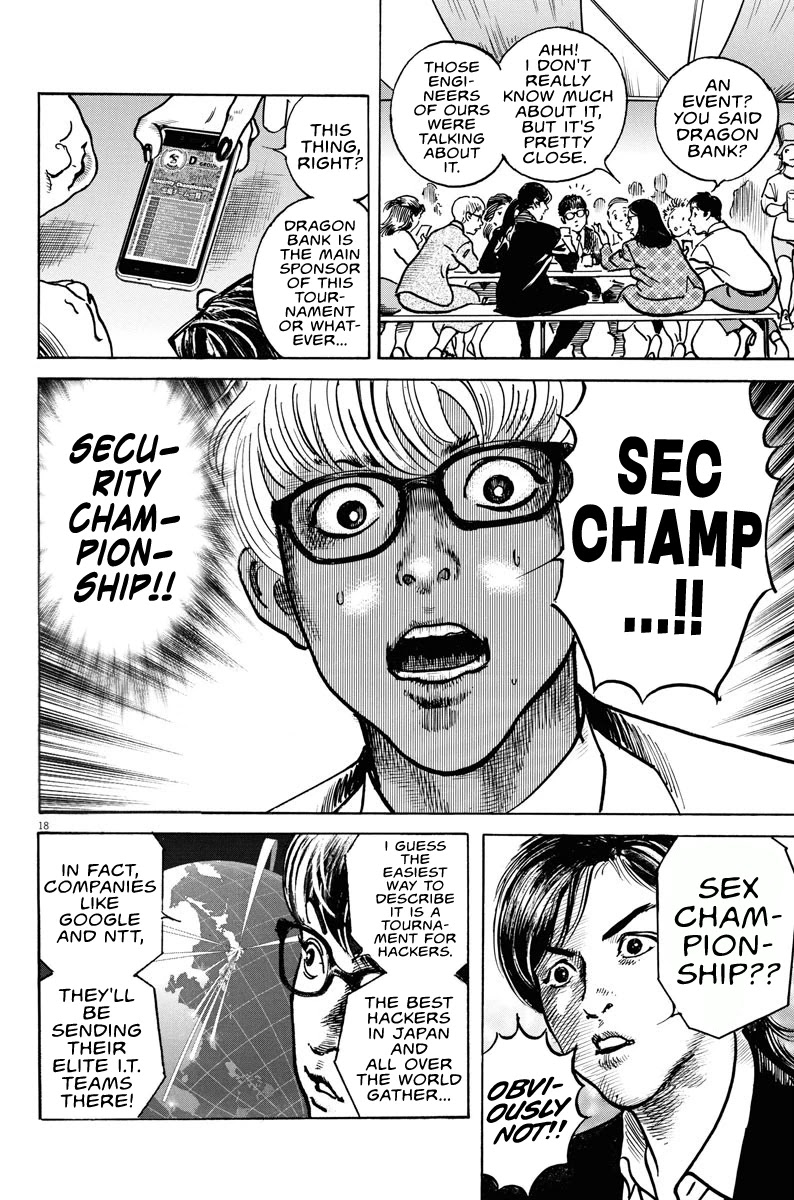 $1,000,000,000,000 Game Chapter 4 - Page 17