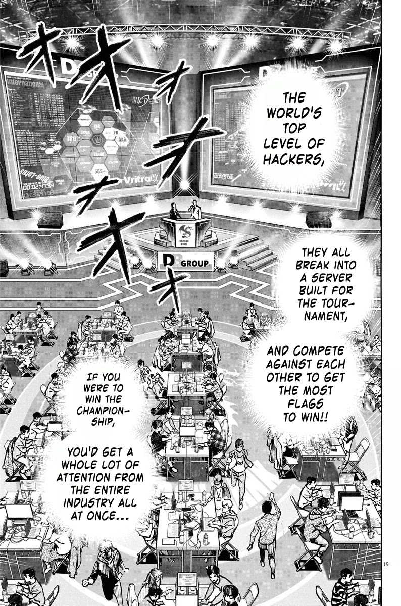 $1,000,000,000,000 Game Chapter 4 - Page 18
