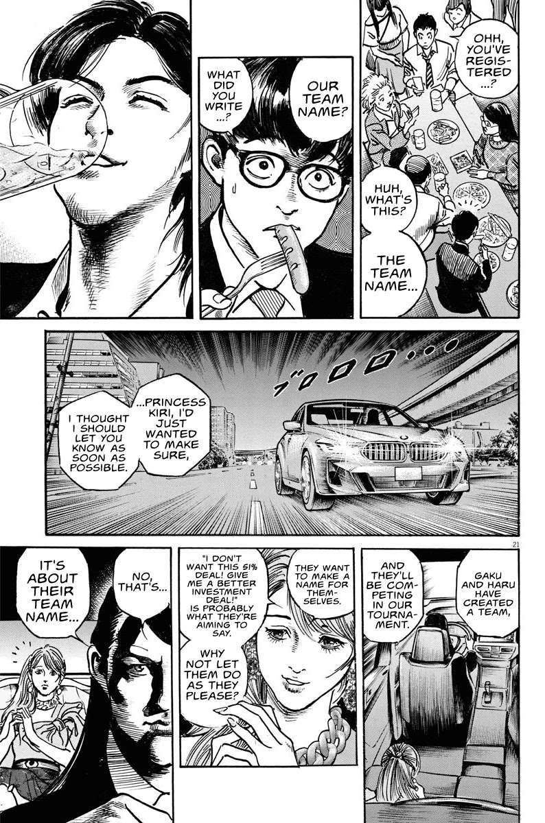 $1,000,000,000,000 Game Chapter 4 - Page 20