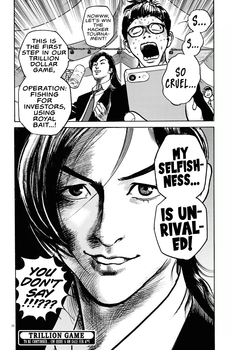 $1,000,000,000,000 Game Chapter 4 - Page 22